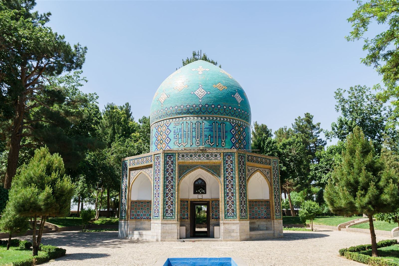 Attar Mausoleum